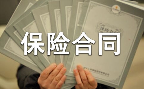 �ˉ۱��U(xi��n)��ͬ�l���