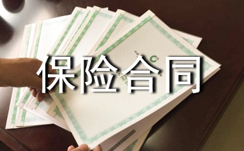 ʲô�Ǳ��U��ͬ��׃������ֹ���Kֹ