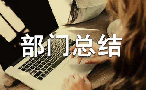 ��ȫ���T���Y(ji��)���2022������ȹ������Y(ji��)