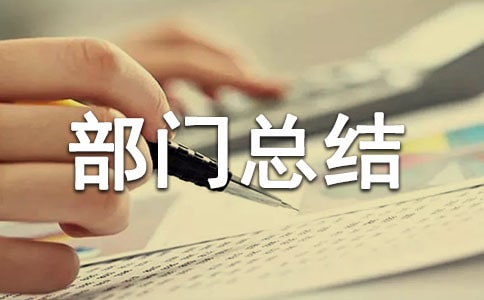 2018�ꌍ�`�����T���Y(ji��)����