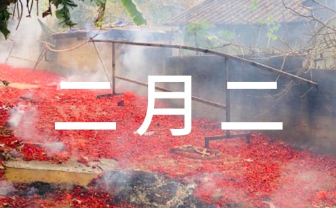 ���¶���ʲô