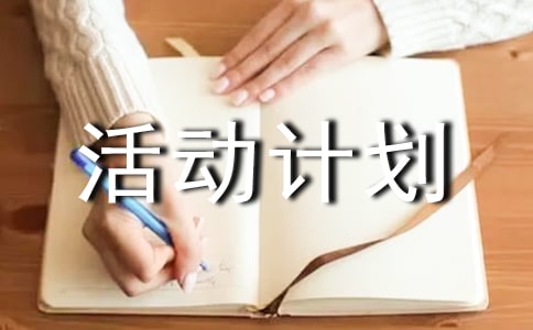 ���(d��ng)Ӌ(j��)�����ĺϼ���ƪ