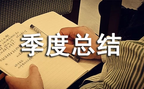 ��һ���ȿ��Y(ji��)��(b��o)�棨���x5ƪ��