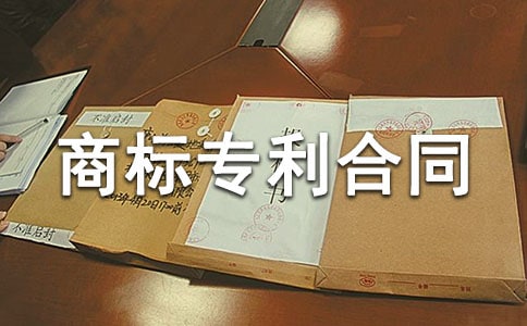 �̘�(bi��o)������ͬ������(sh��)ʩ�S�ɺ�ͬ��