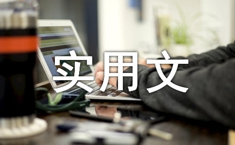 ������ˇ���L����ժ�