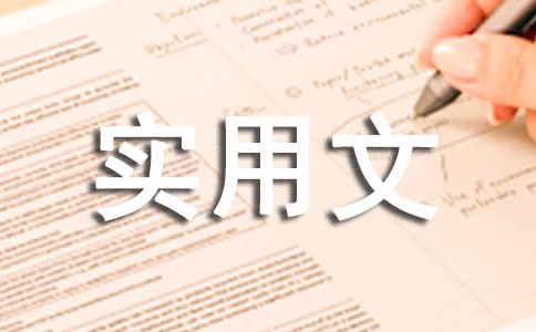 ��(sh��)����|С���Α���(d��ng)��(y��ng)���A(y��)���R��