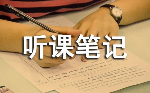 EMBA �n�Pӛ����(zh��n)����һ������wϵ