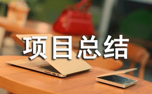 ������չ�Ŀ���Y��ͨ��10ƪ��