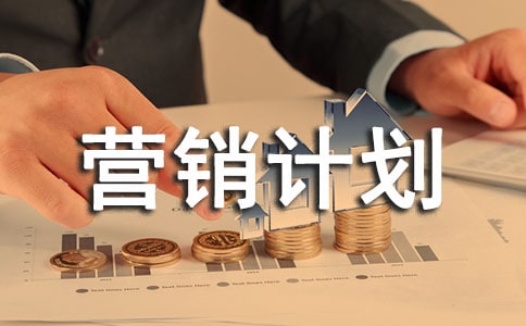 �pʮһ�I�NӋ��������