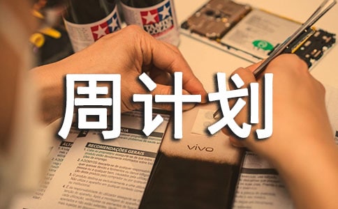 ��I(y��)�ܿ��Y�c��Ӌ��