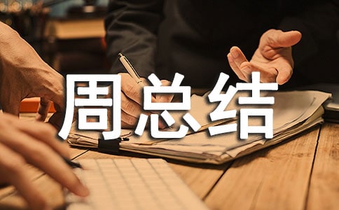 �hʳƷ��ȫ�����ܿ��Y(ji��)