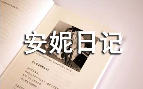 ������ӛ��x�ĵ��w��(hu��)