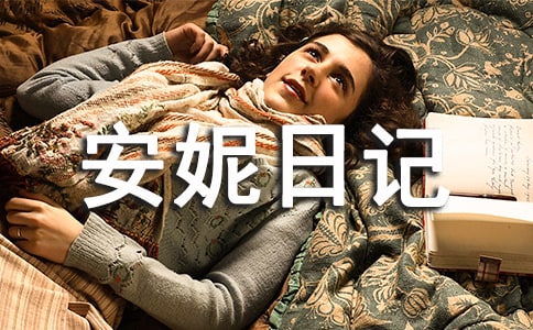 ��������ӛ������ĺ��~�þ�