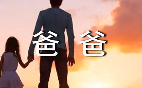 ��ˤ�Ӱɰְ֡���ȼ�p�Z�_(t��i)�~