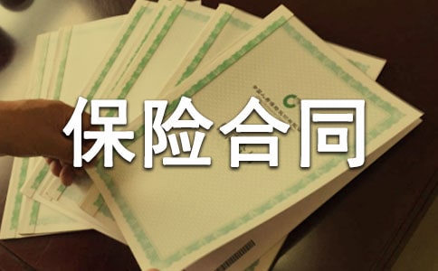 ���U(xi��n)��ͬ�o(w��)Ч���V��