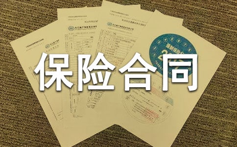 2017����ؔ(c��i)Ҏ(gu��)�����o��(d��o)�������U(xi��n)��ͬ����Ҫ�c(di��n)