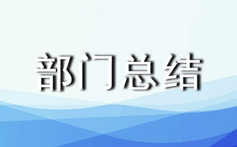 ���a(ch��n)���T���Y(ji��)