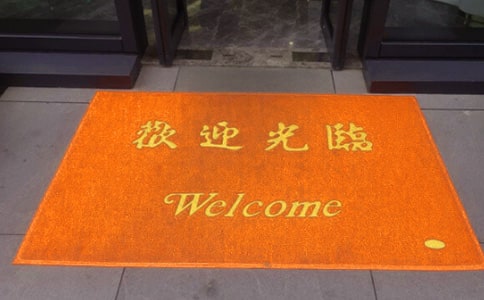 ����̺�µĉm������x����(x��)��������