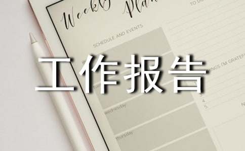 ����(j��ng)��������濂�Y(ji��)