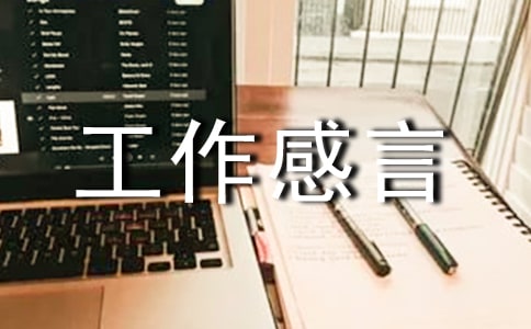 һ�깤������