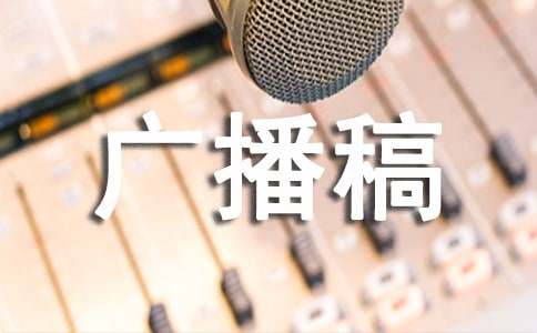 ���ЏV����(���\15ƪ)