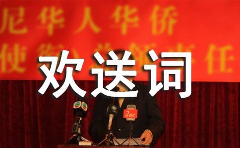 2017�ꌧ(d��o)�Κg���~��ȫ