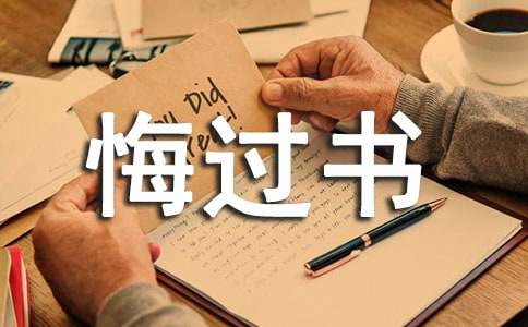 �P(gu��n)�ڻ��^(gu��)��(sh��)