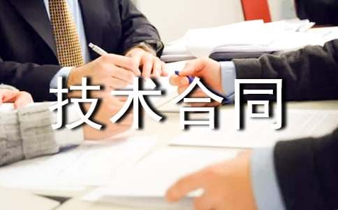 �r(n��ng)�I(y��)���g(sh��)��ͬ14ƪ