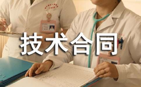 �r(n��ng)�I(y��)���g(sh��)��ͬ���\