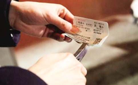 檢票員年度總結