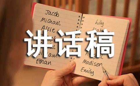 ʮ���������vԒ��ͨ��