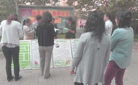 ��ί��������`���