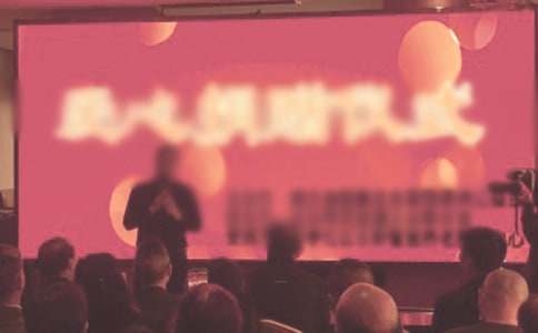 У�L(zh��ng)��ϣ��С�W(xu��)��ٛ(z��ng)�xʽ�gӭ�~���ģ����x6ƪ��