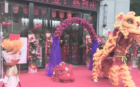 �_�I(y��)�c���ϰ����o �_�I(y��)��Y�ϰ����v��