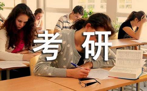 大學考研英語二的作文模板(精選40篇)