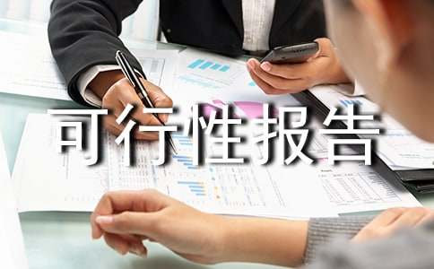 �����Ԉ�(b��o)�����Ď׷N