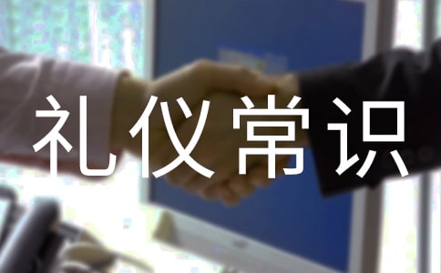 �����ϵĶY�x���R