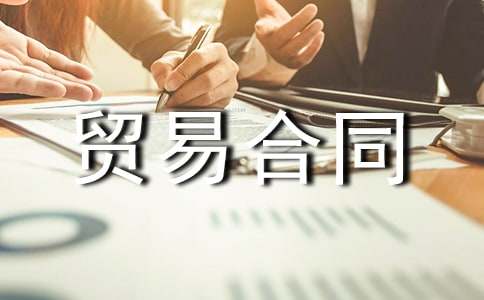 �M(j��n)�����Q(m��o)�׺�ͬ(5ƪ)