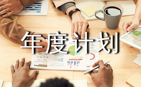 �������Ӌ����