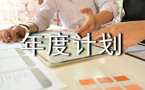 ���w���������Ӌ(j��)��ϵ��