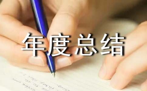 ������I(y��)����(hu��)����ȿ��Y(ji��)����