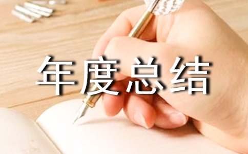 ���Ҹ�Ⱦ��ȿ��Y(ji��)�����x10ƪ��