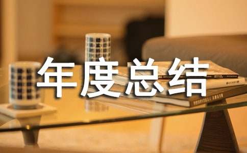 ���a(ch��n)���T��ȿ��Y(ji��)3ƪ