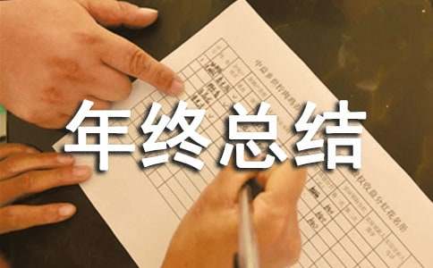 2020���h�T��K���Y(ji��)����