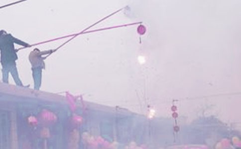 2023年禁止燃放煙花炮竹的倡議書(shū)范文(精選10篇)