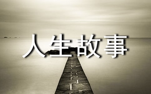 �����εĴ�æ��������