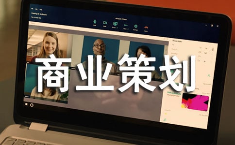 �̘I(y��)�߄����Č���������B