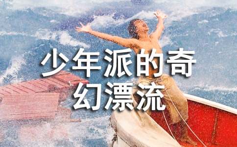 �������ɵ����Ư�����^���350��