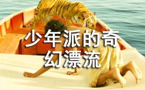 �^�����ɵ����Ư���иУ����x41ƪ��