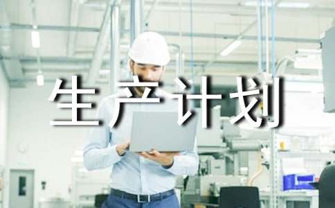 ���a(ch��n)Ӌ���T���Y�����x10ƪ��